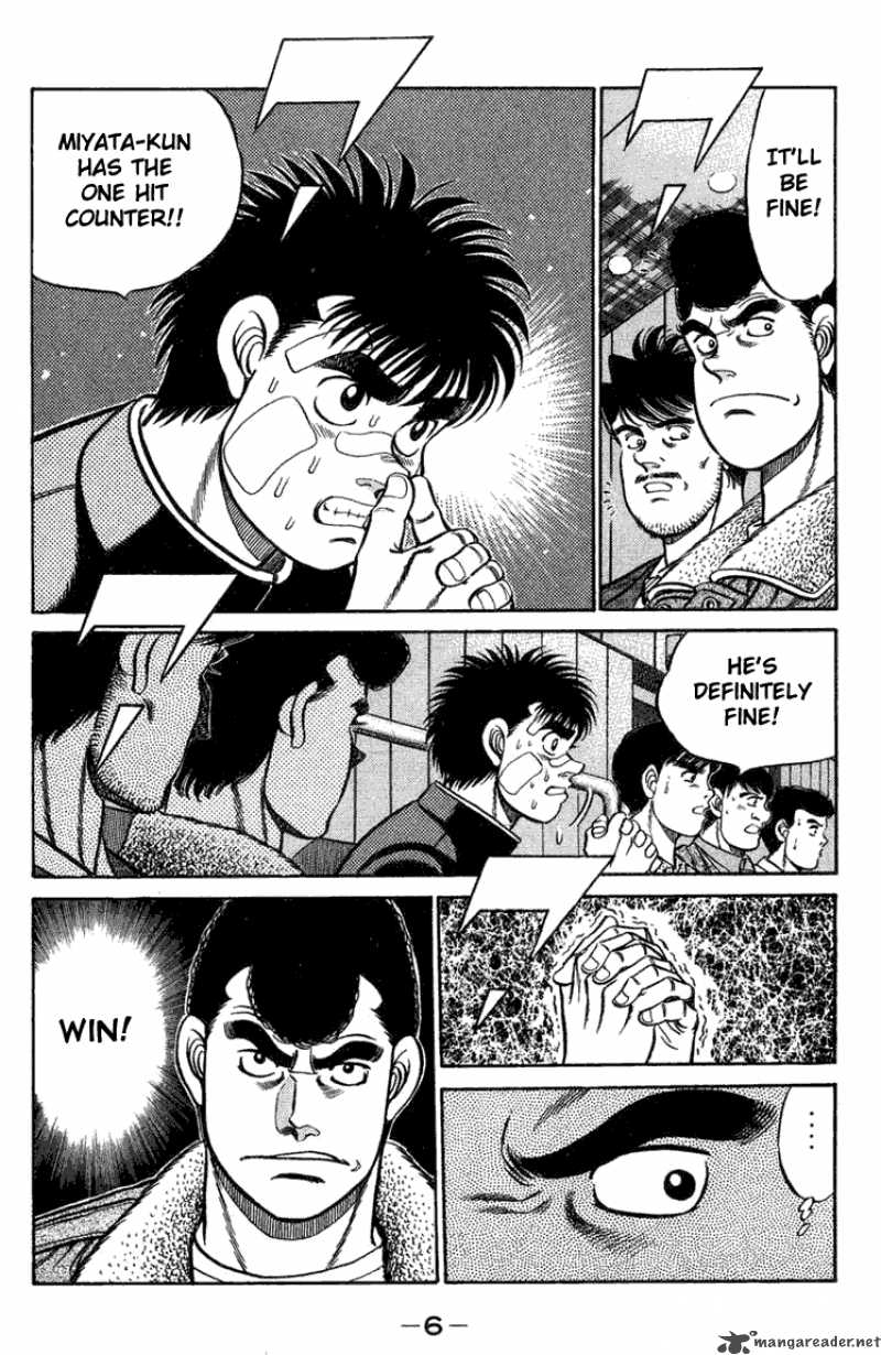 Hajime No Ippo 70 6