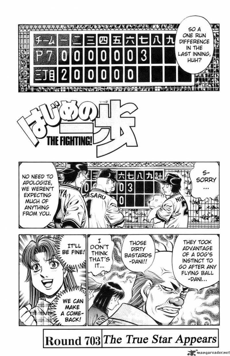 Hajime No Ippo 703 1