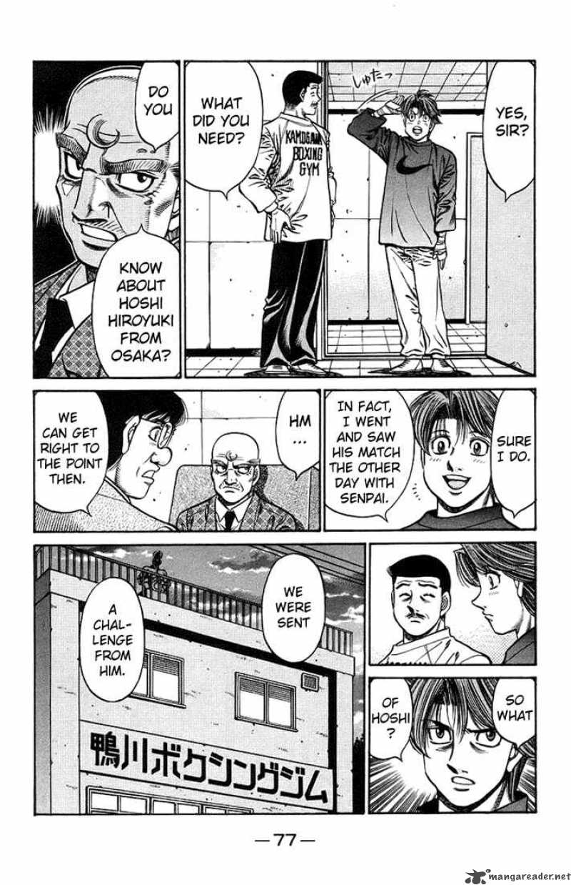 Hajime No Ippo 708 3