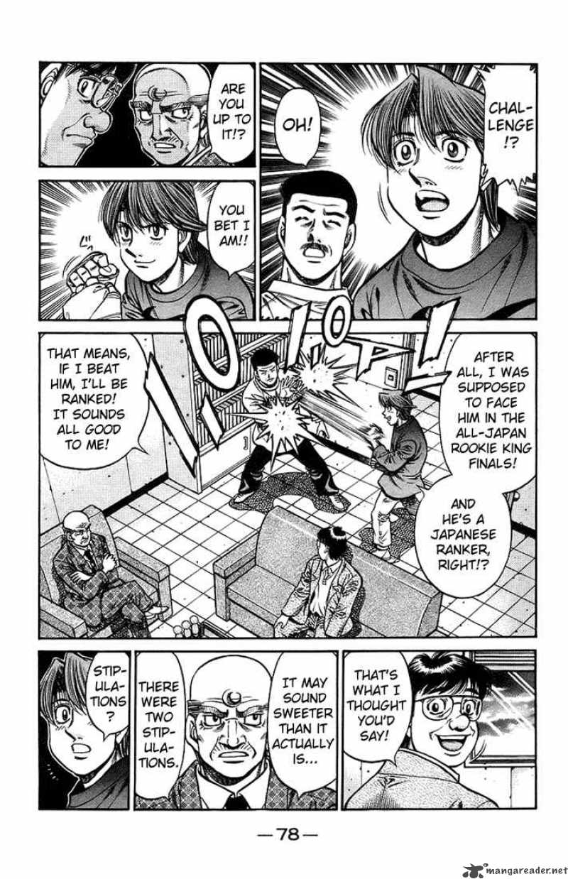 Hajime No Ippo 708 4