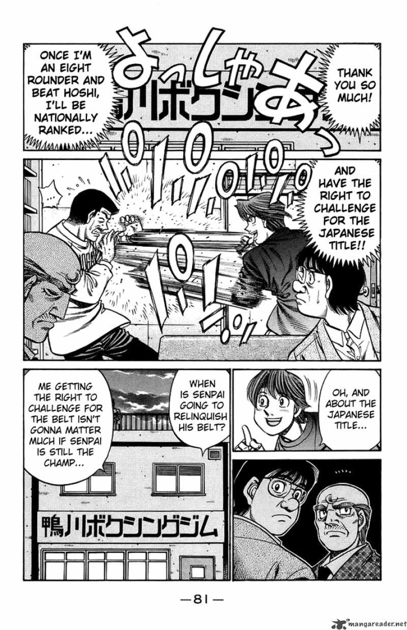 Hajime No Ippo 708 7