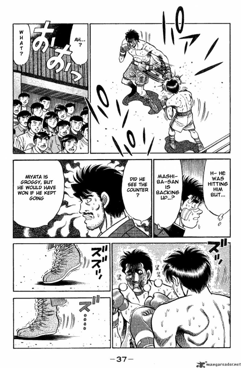 Hajime No Ippo 71 15