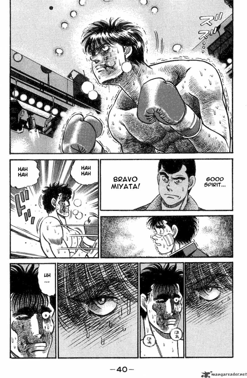 Hajime No Ippo 71 18