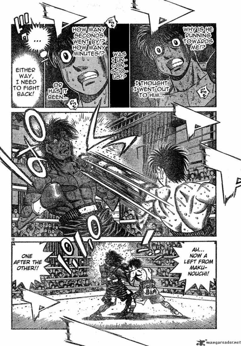 Hajime No Ippo 733 12