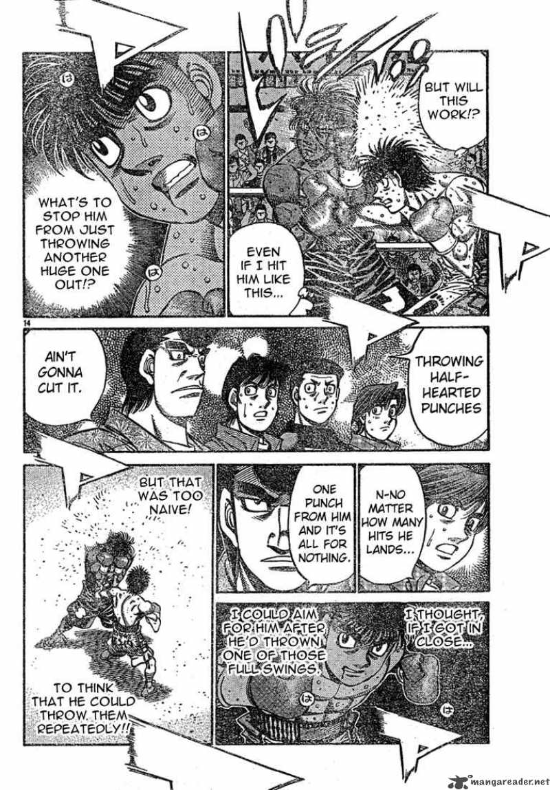 Hajime No Ippo 733 14