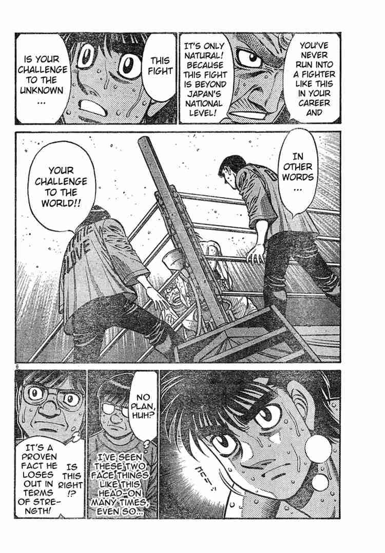 Hajime No Ippo 735 6