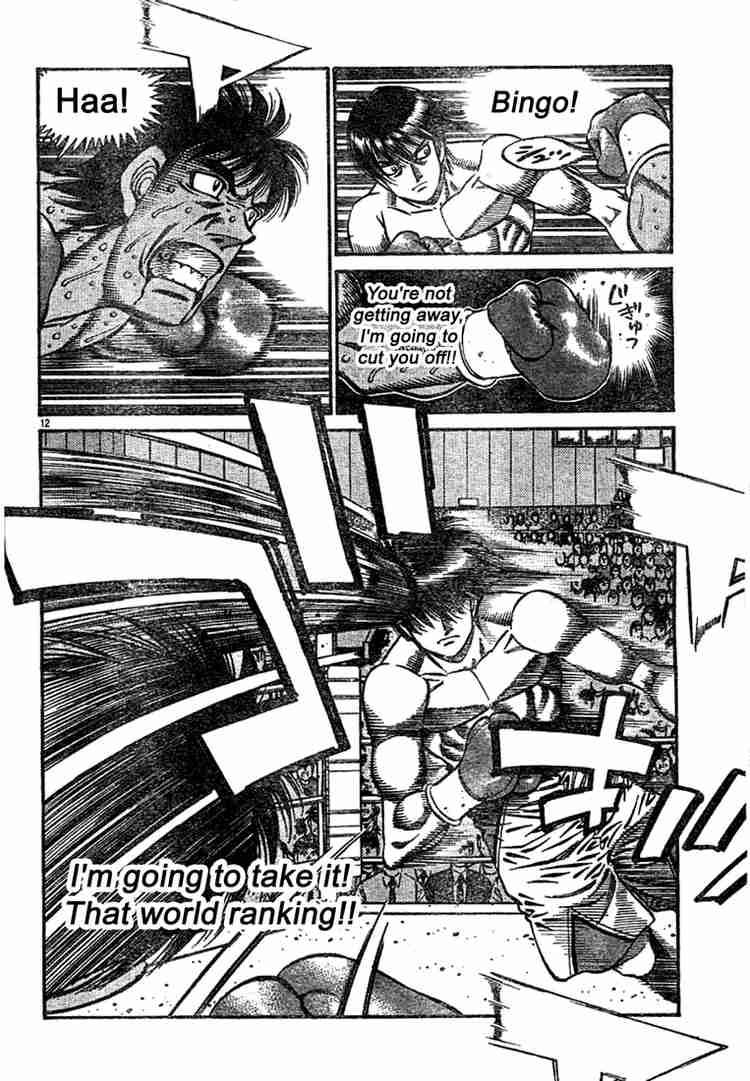 Hajime No Ippo 748 13