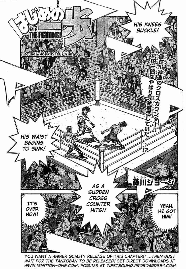 Hajime No Ippo 748 2