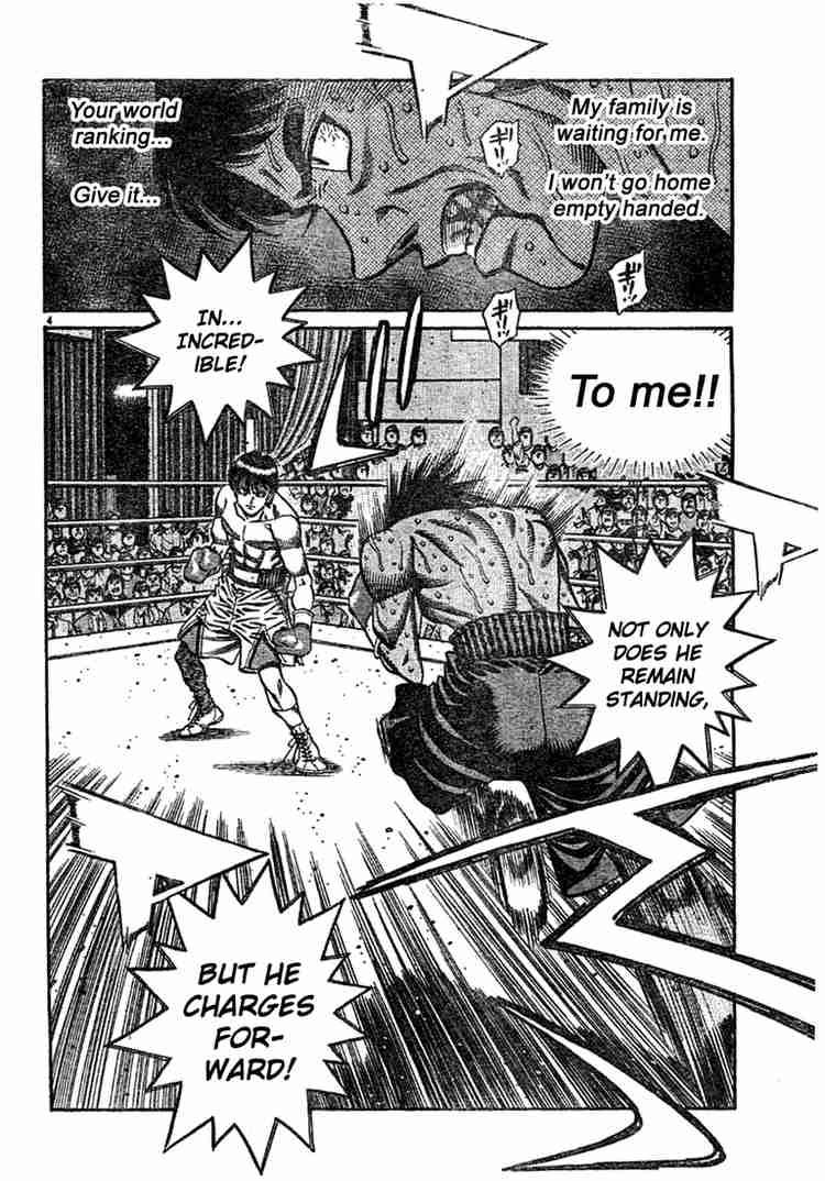 Hajime No Ippo 748 5