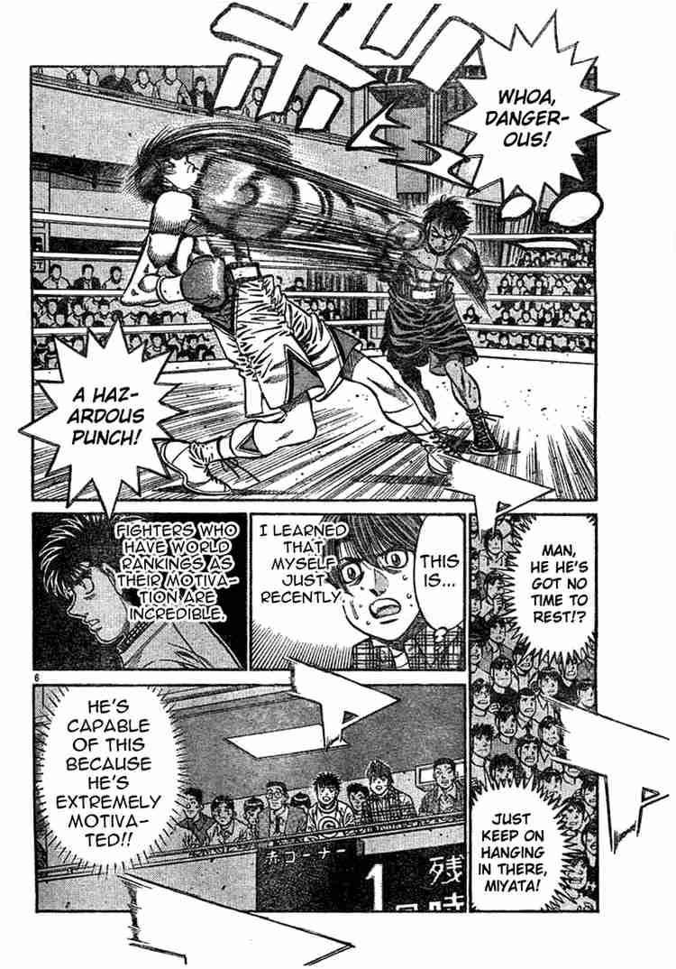 Hajime No Ippo 748 7