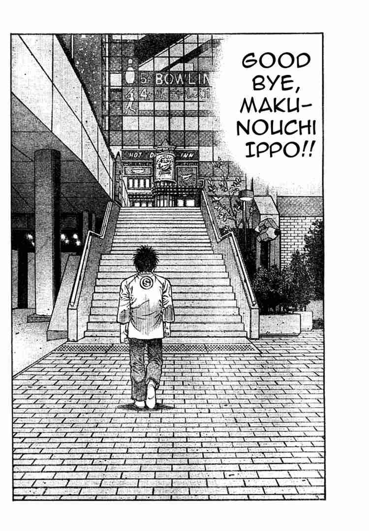 Hajime No Ippo 749 16