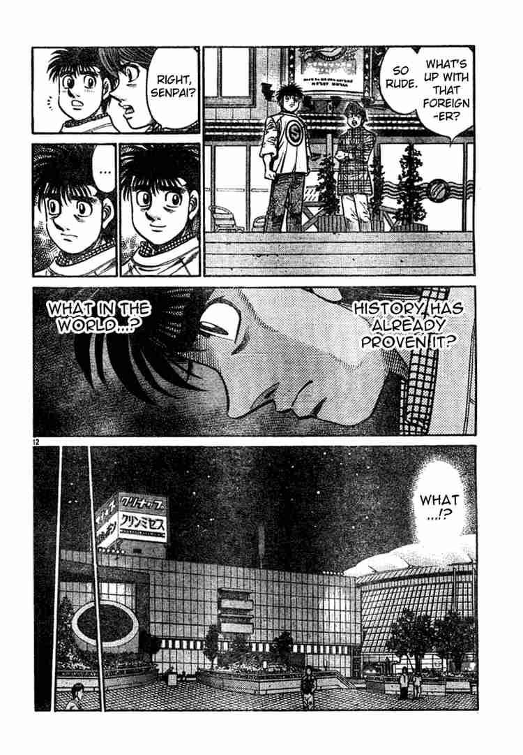 Hajime No Ippo 751 12