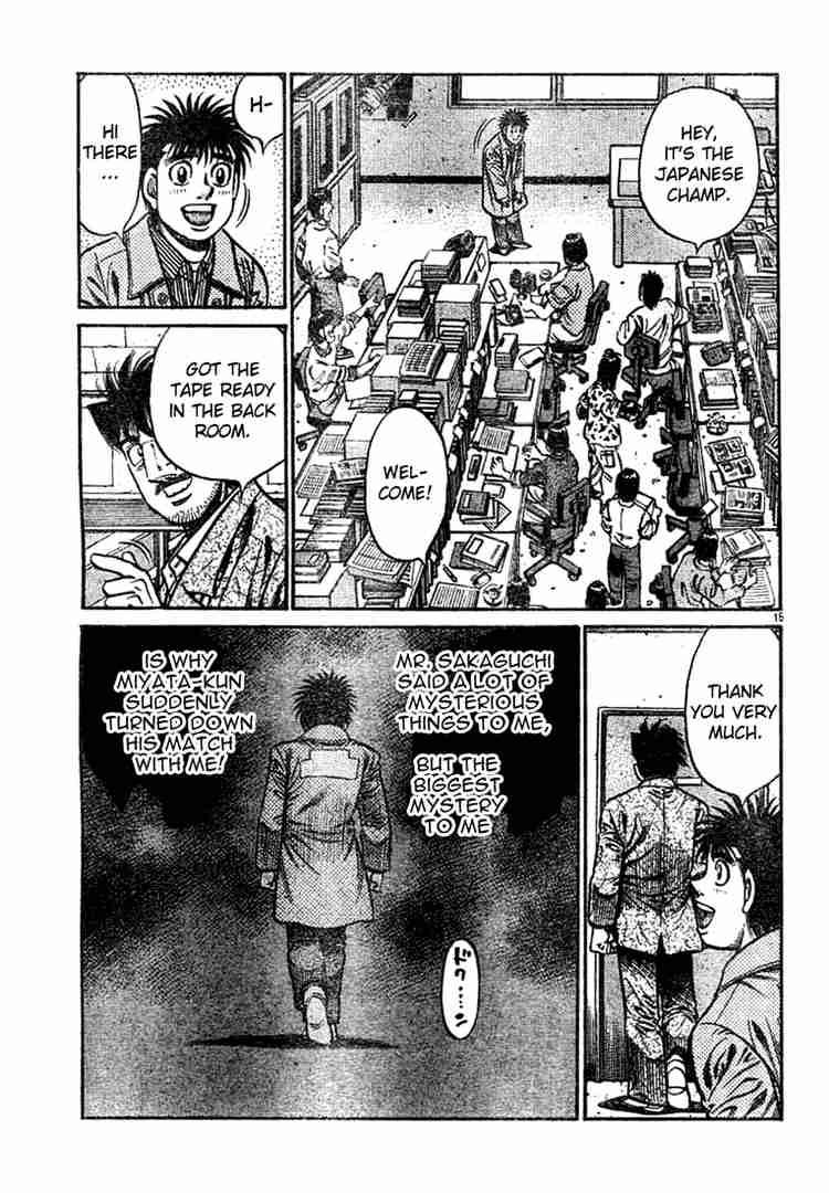 Hajime No Ippo 751 15