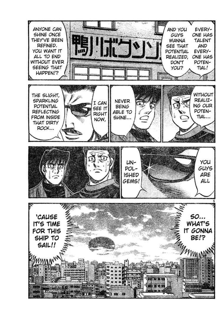 Hajime No Ippo 756 5