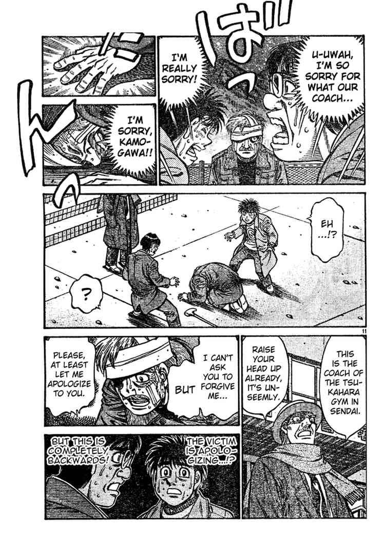 Hajime No Ippo 758 10