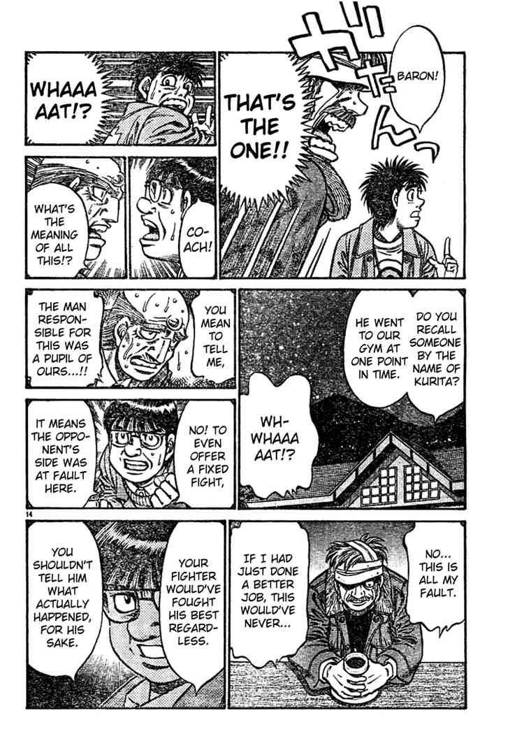 Hajime No Ippo 758 13