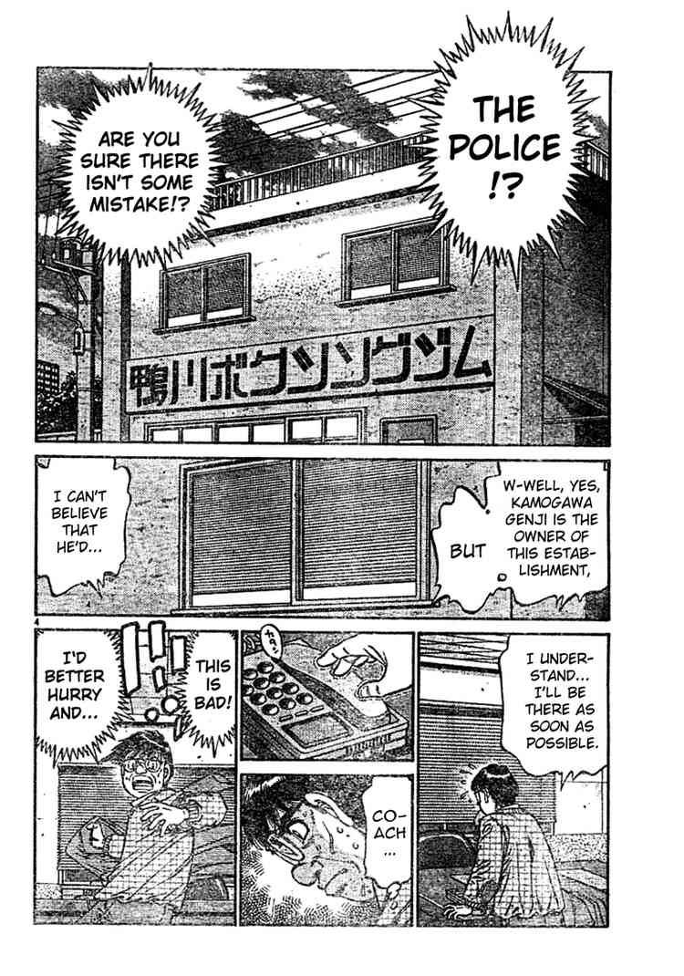 Hajime No Ippo 758 4