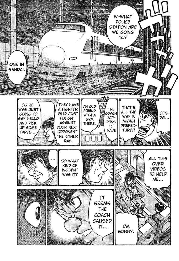 Hajime No Ippo 758 7