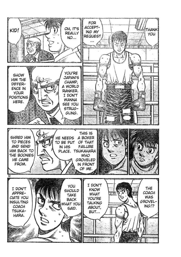 Hajime No Ippo 759 12