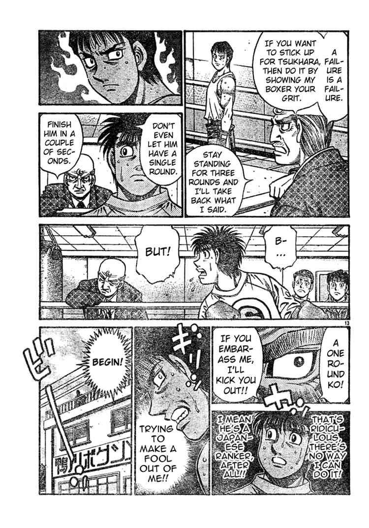 Hajime No Ippo 759 13