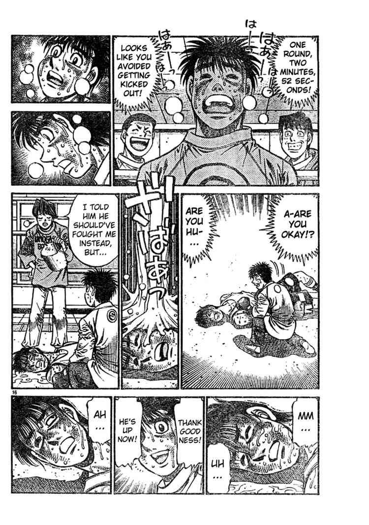 Hajime No Ippo 759 15