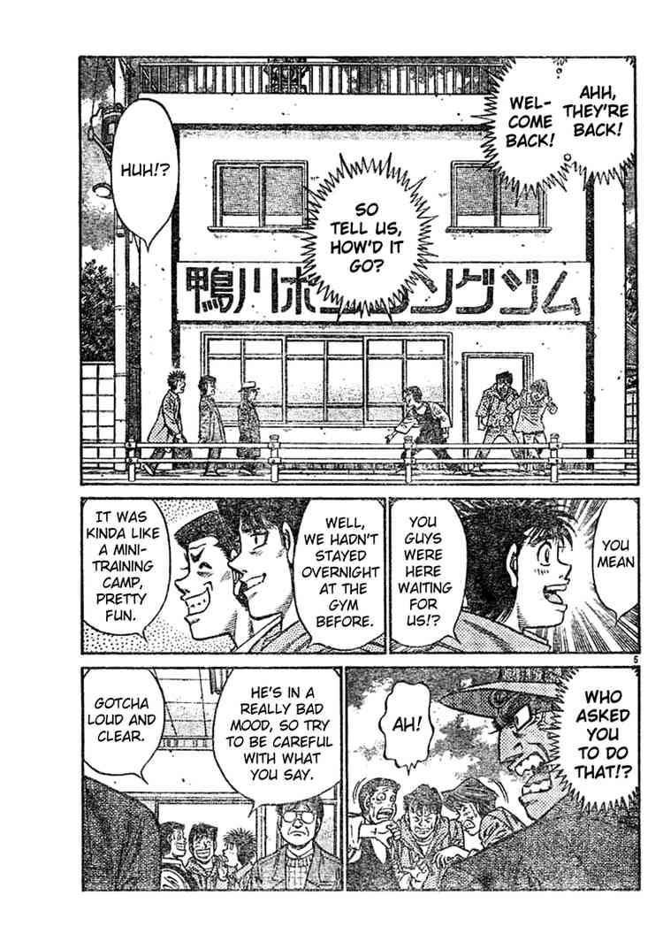 Hajime No Ippo 759 5