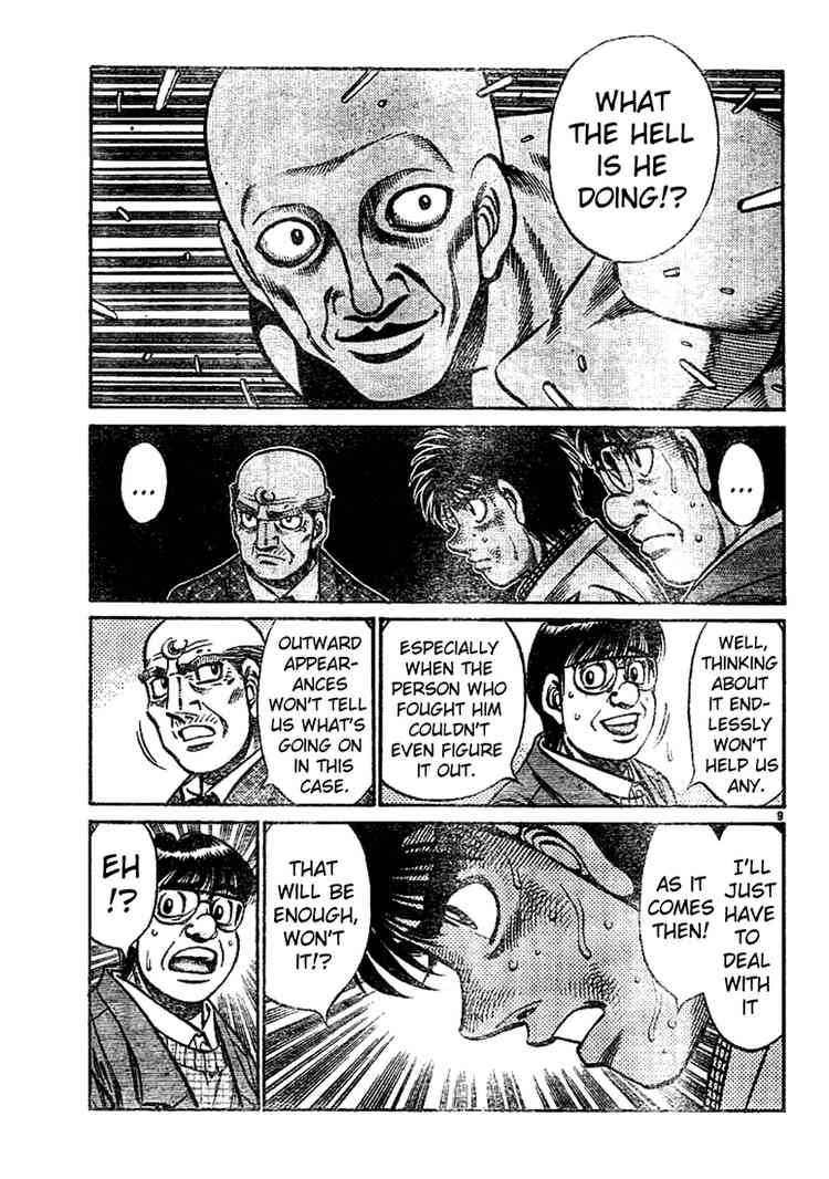 Hajime No Ippo 761 8