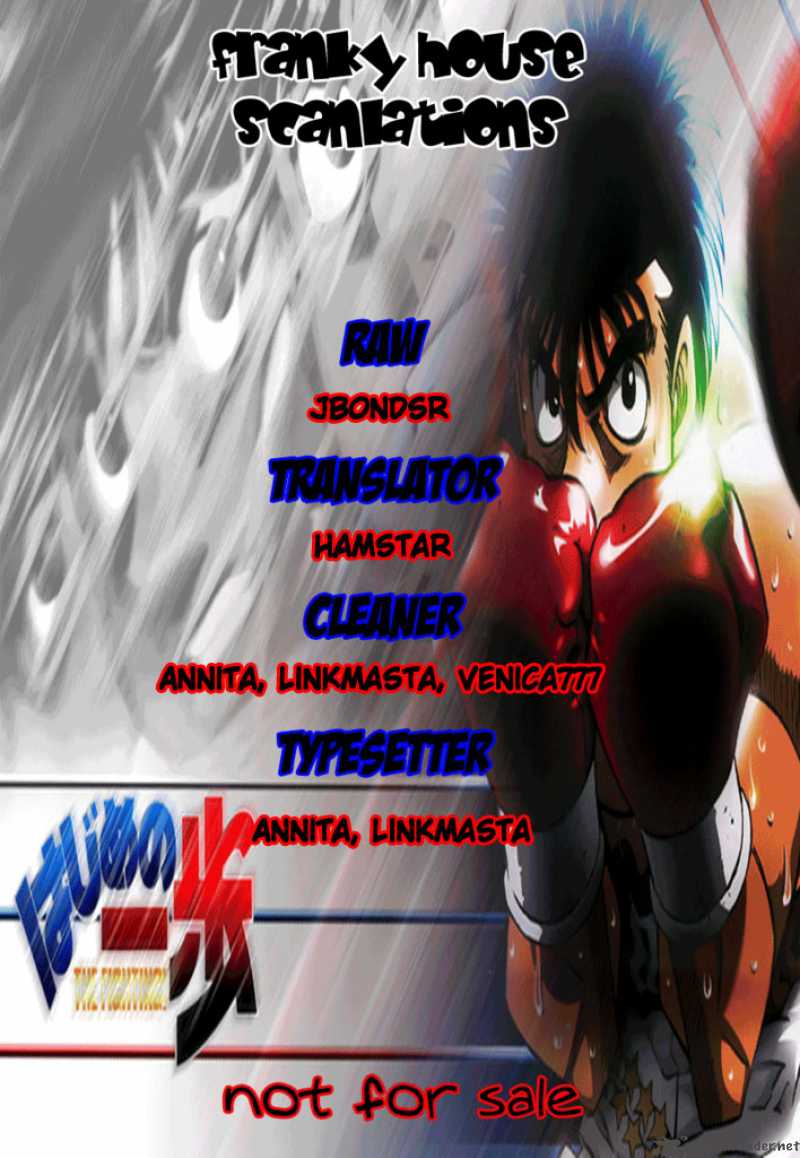 Hajime No Ippo 797 1