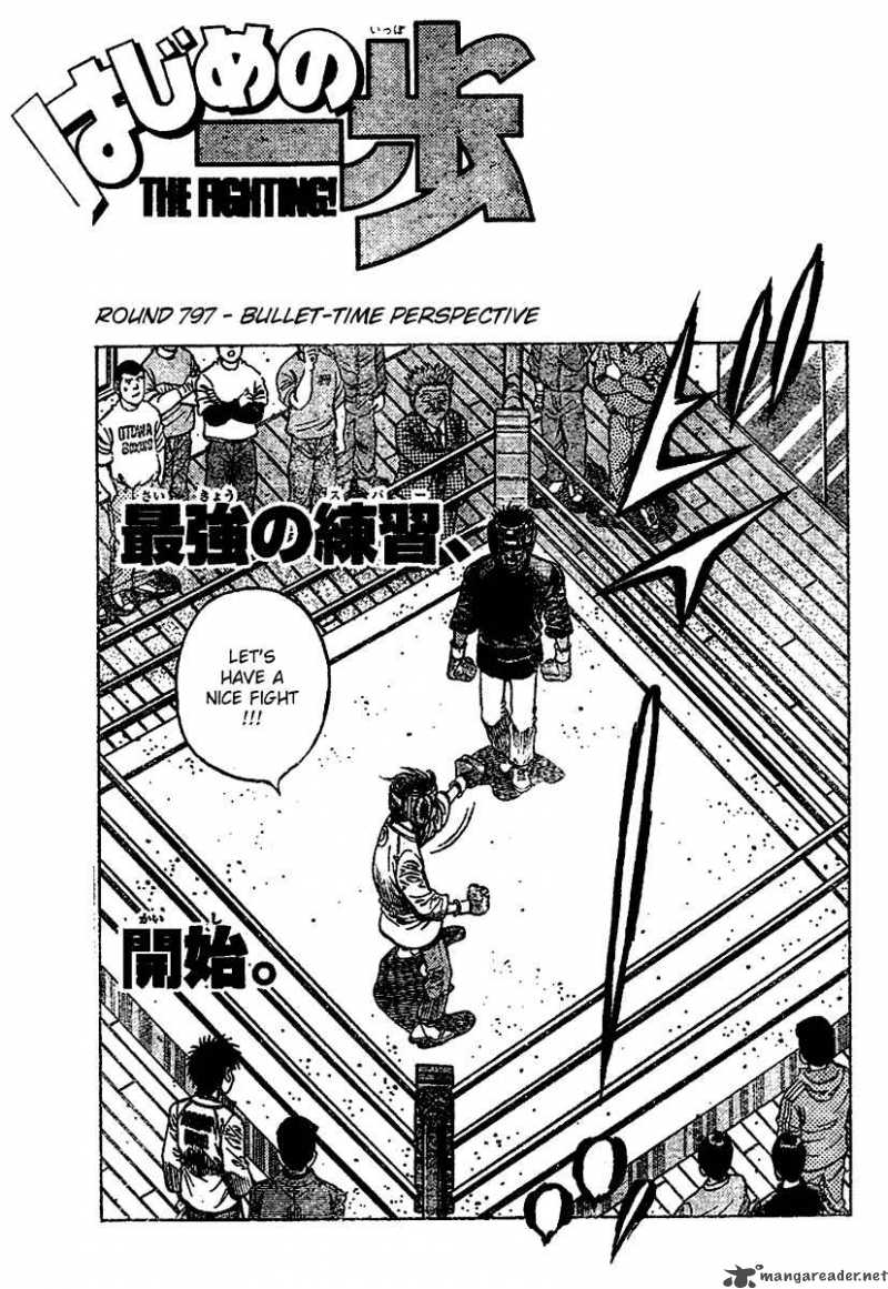 Hajime No Ippo 797 2