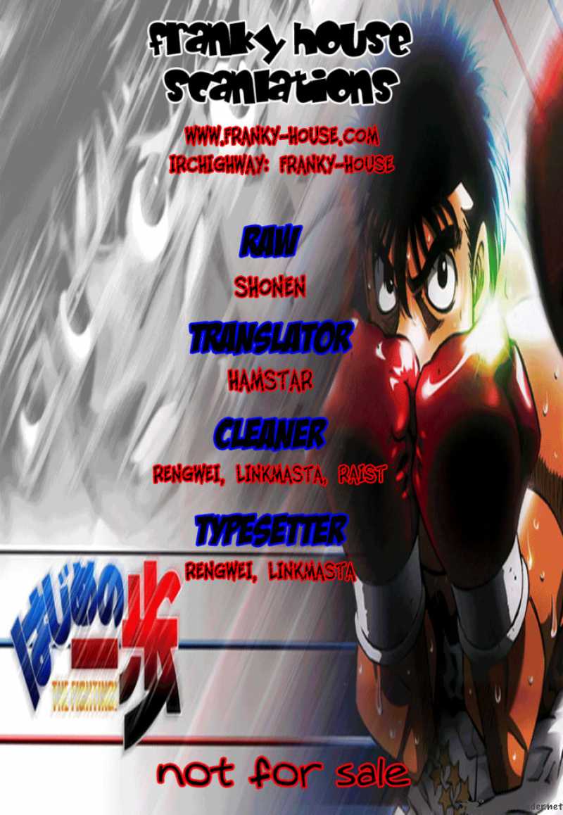 Hajime No Ippo 799 18