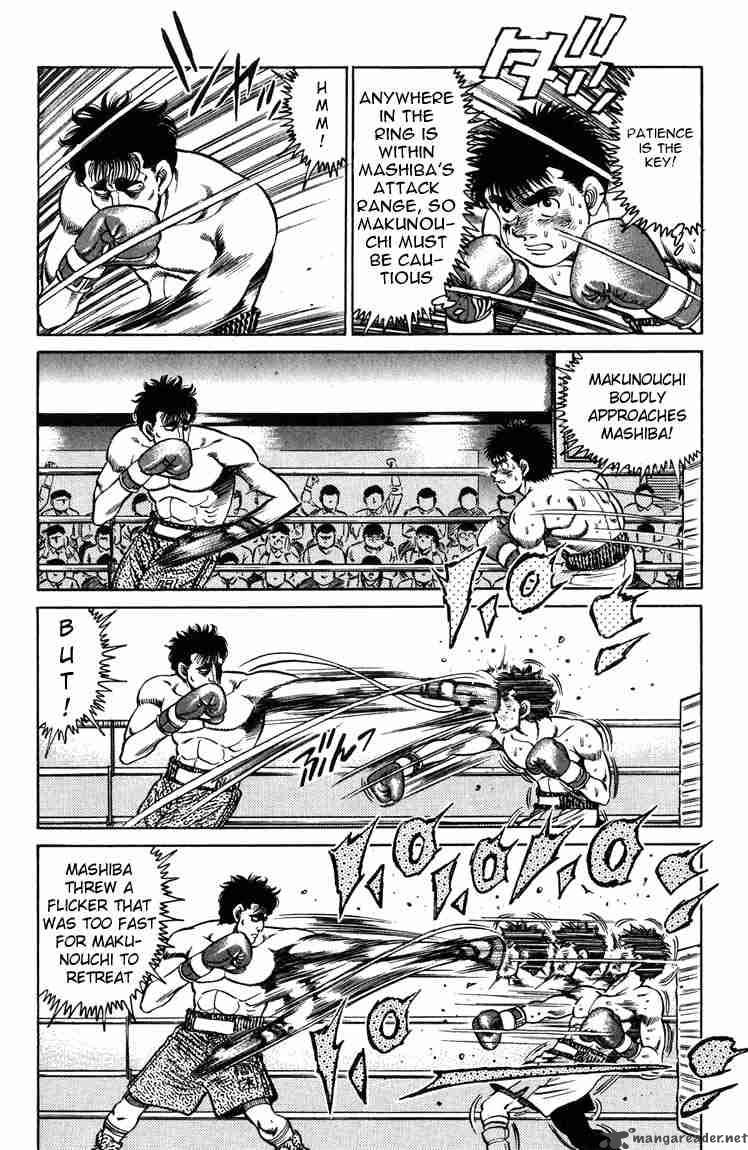 Hajime No Ippo 80 4