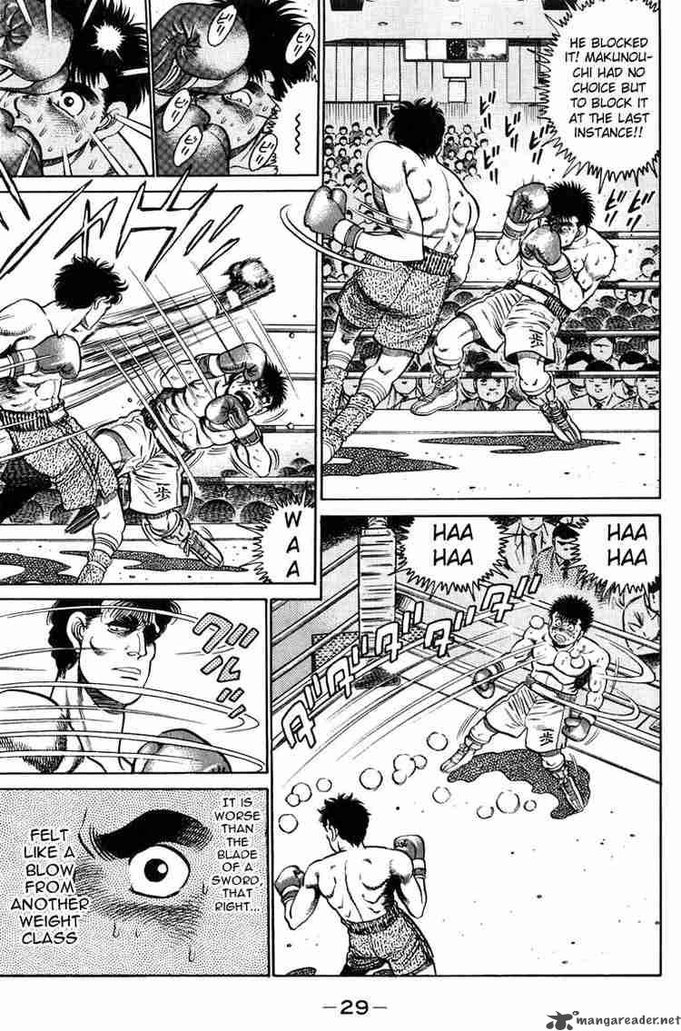 Hajime No Ippo 80 7