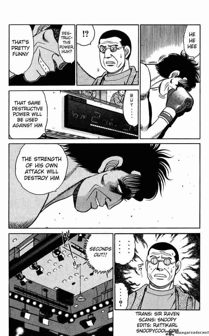 Hajime No Ippo 81 5