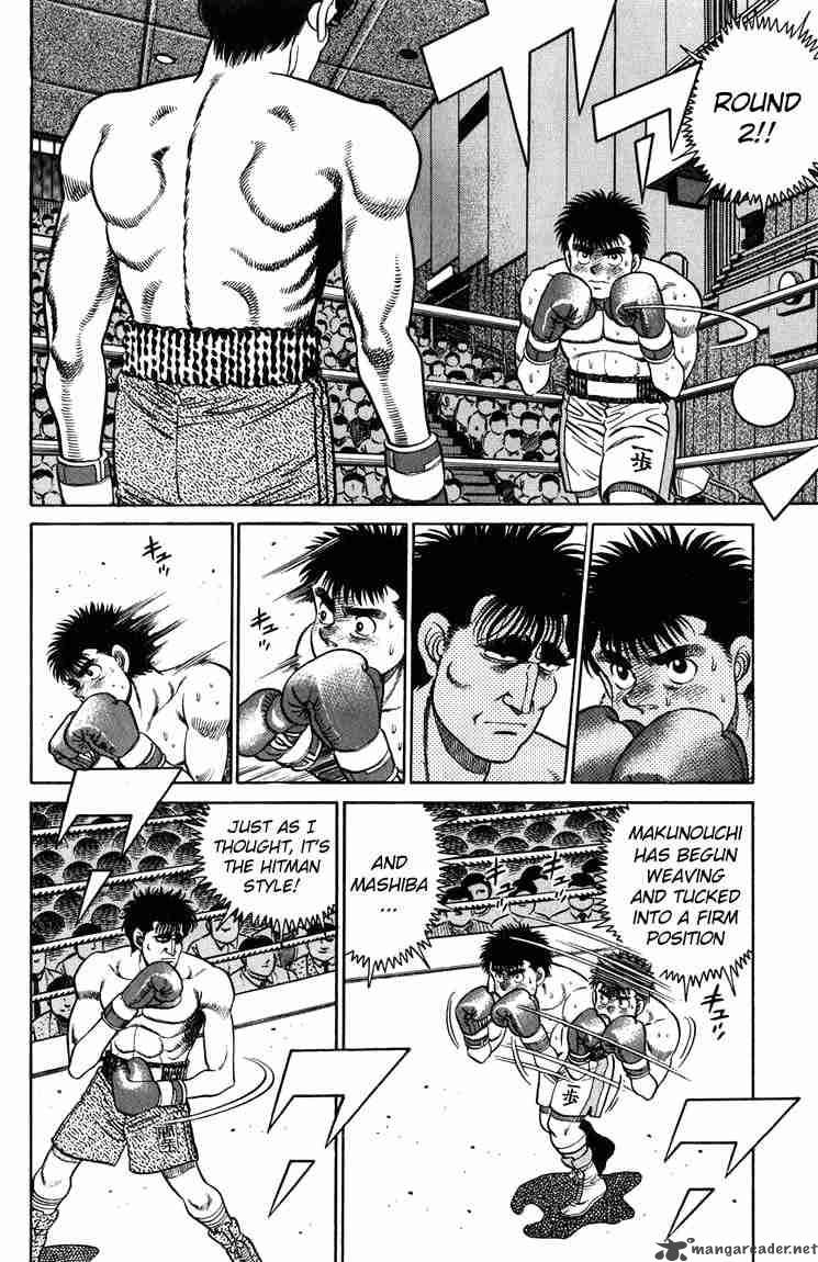 Hajime No Ippo 81 6