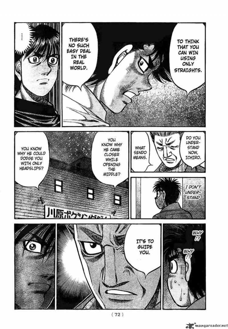 Hajime No Ippo 811 11