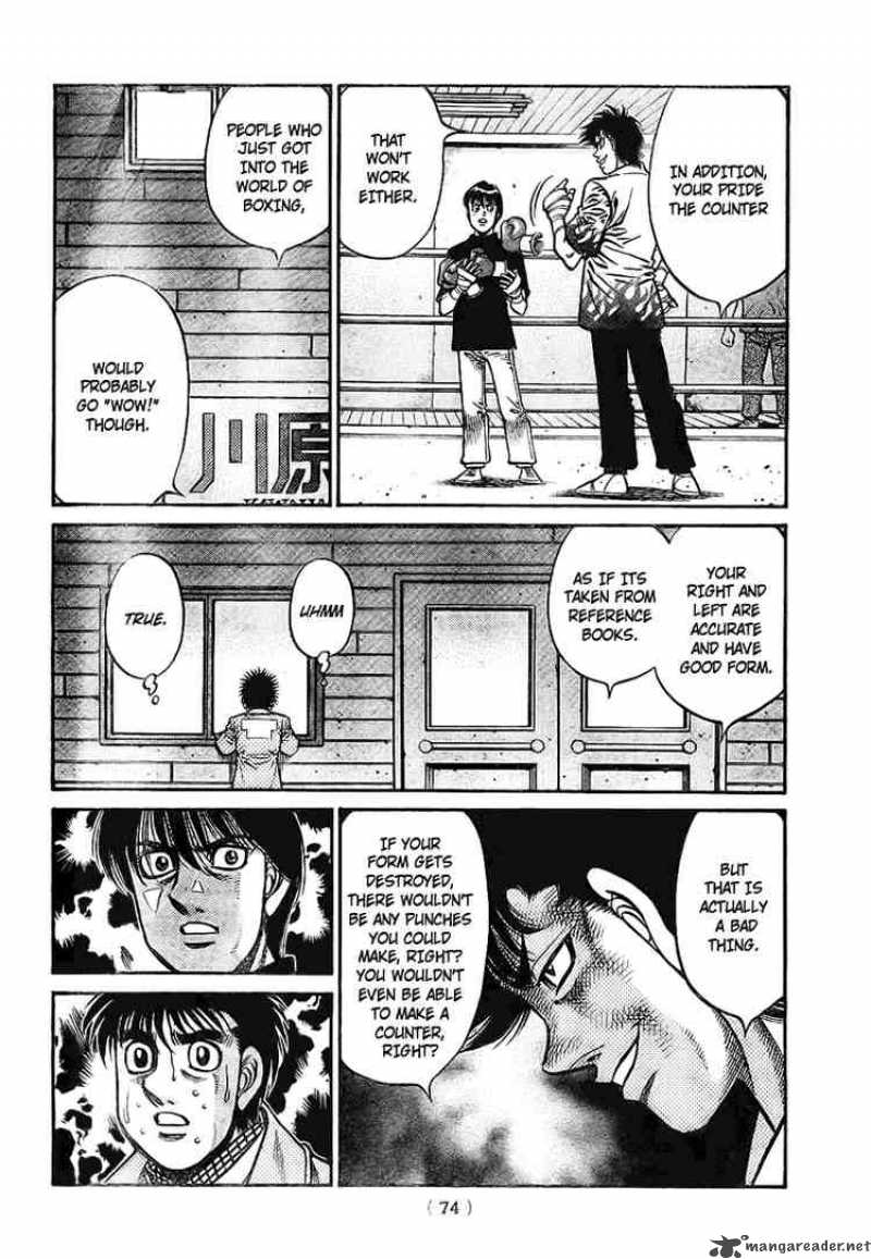 Hajime No Ippo 811 13