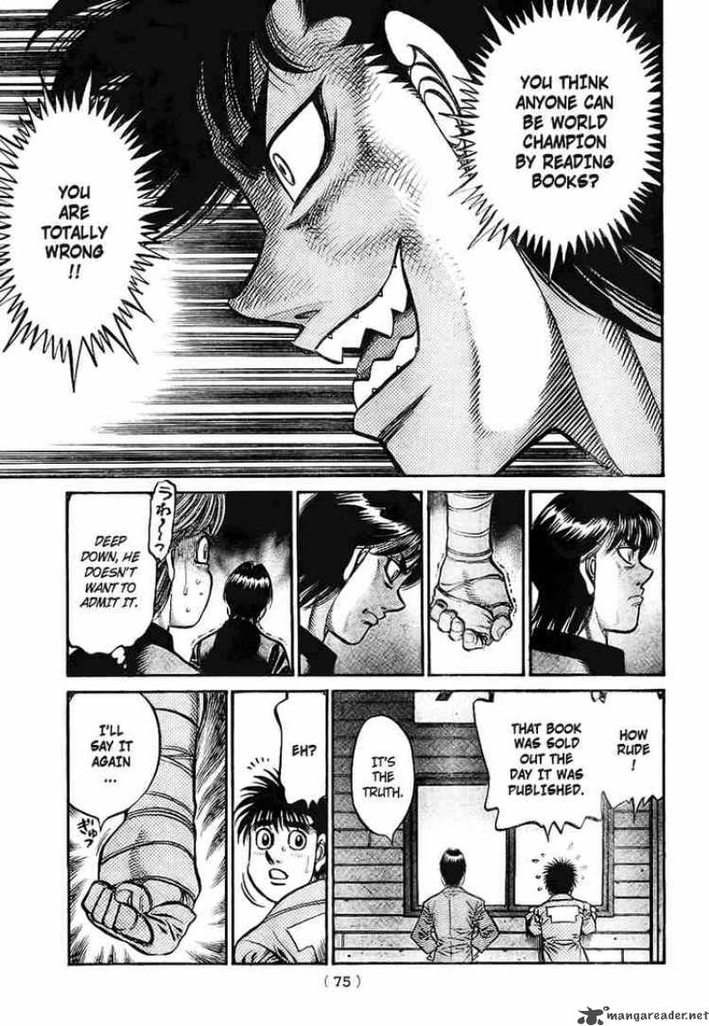 Hajime No Ippo 811 14