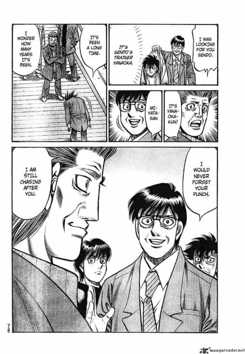 Hajime No Ippo 811 17