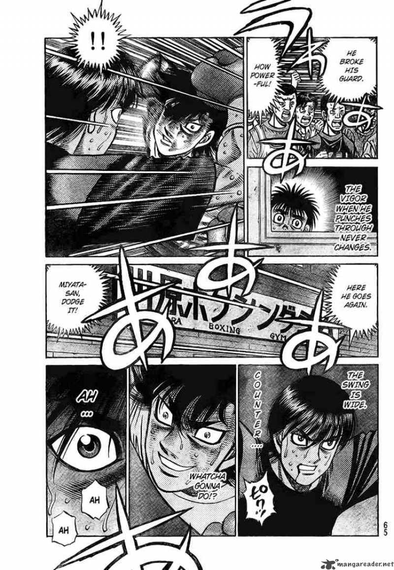 Hajime No Ippo 811 5