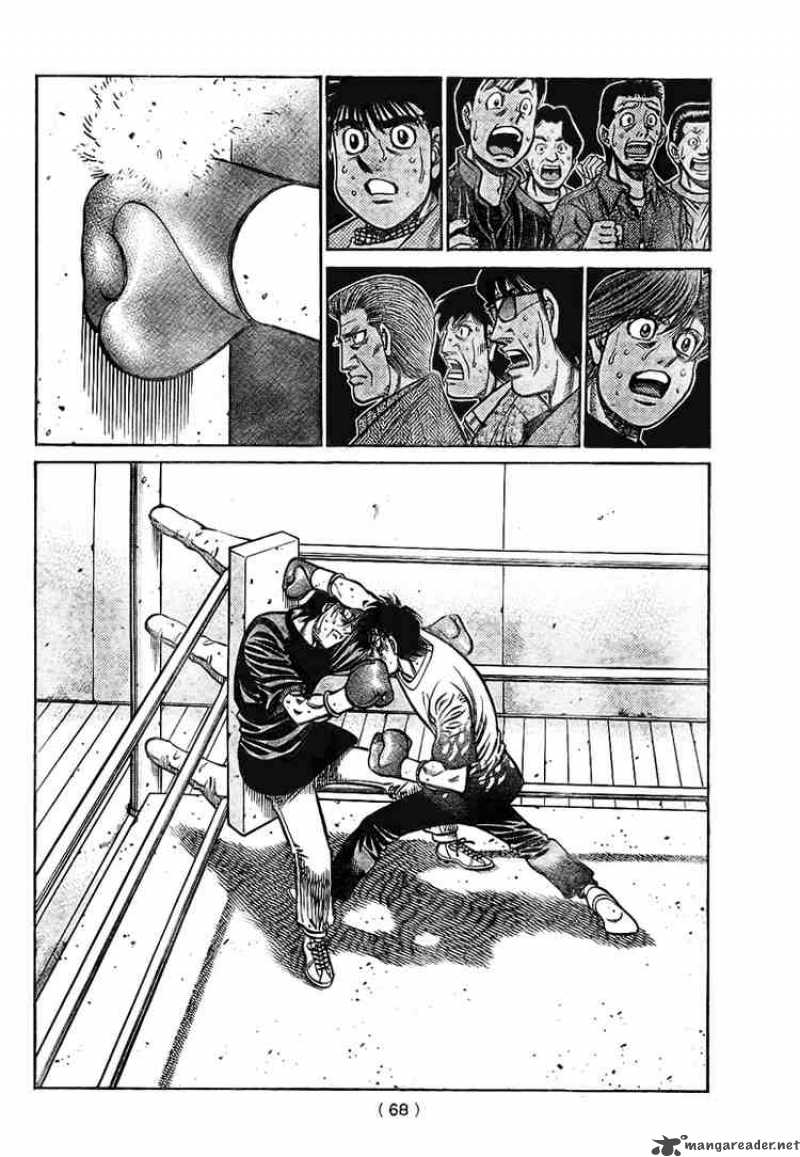 Hajime No Ippo 811 7