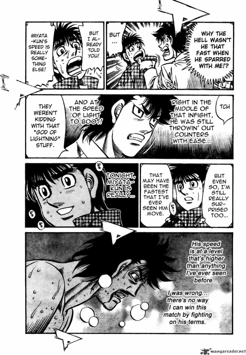 Hajime No Ippo 823 17