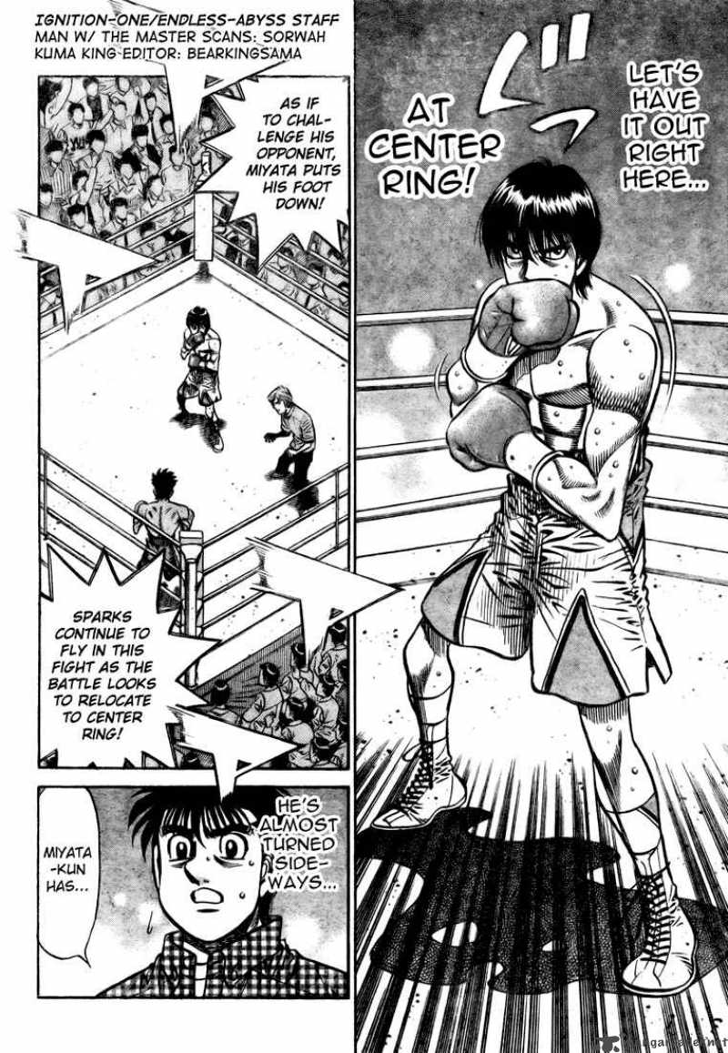 Hajime No Ippo 823 4