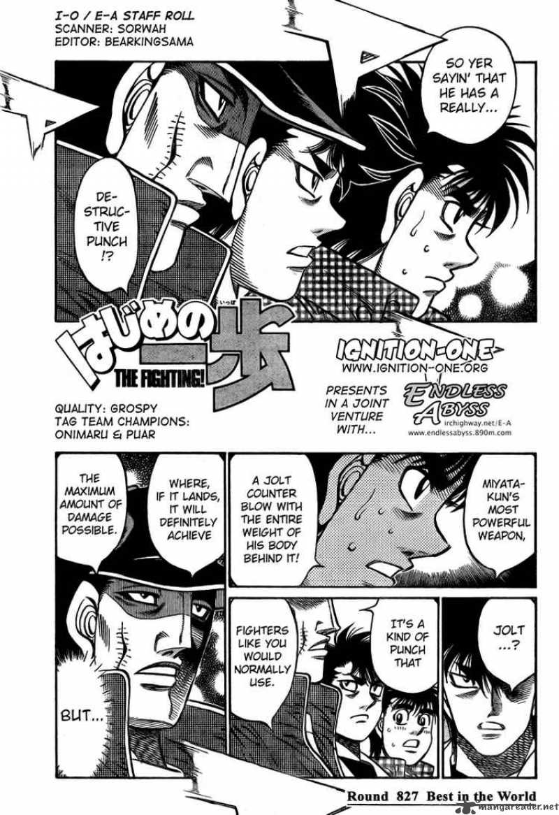 Hajime No Ippo 827 1