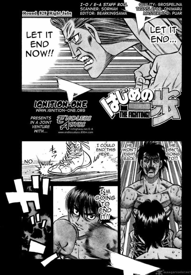 Hajime No Ippo 828 1