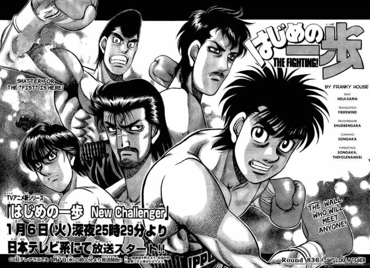 Hajime No Ippo 836 5