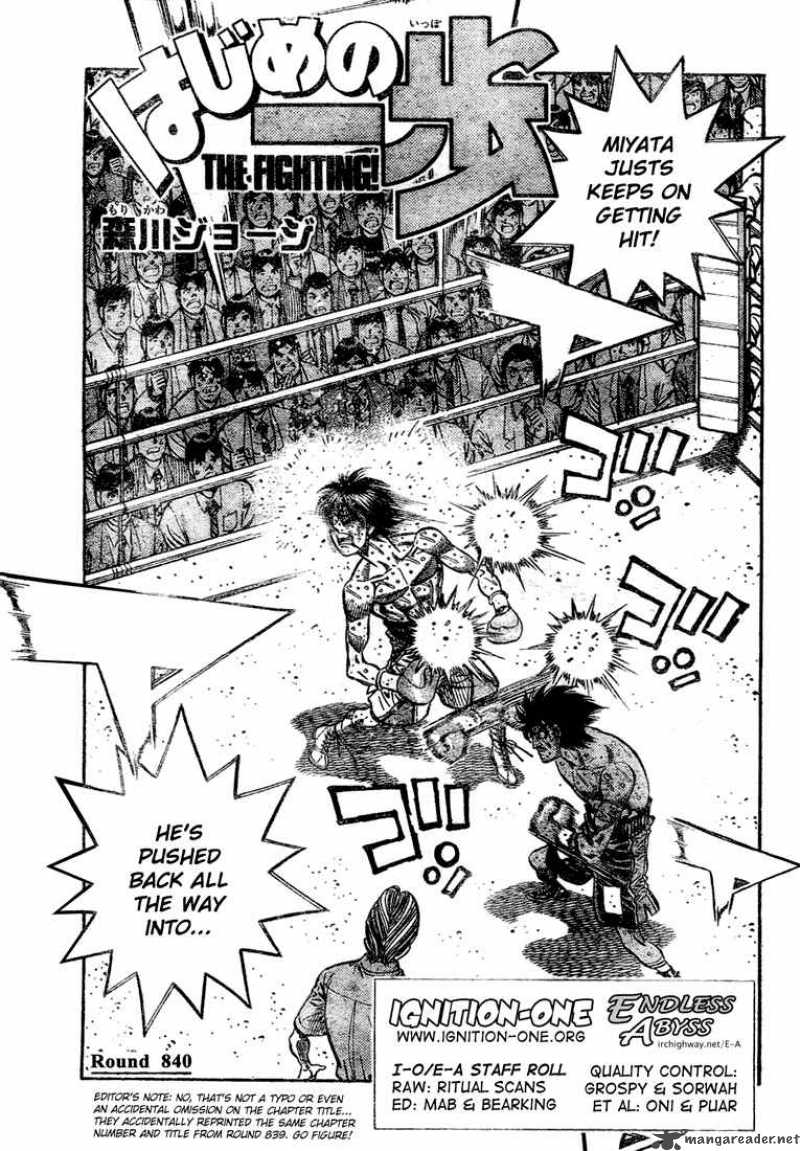 Hajime No Ippo 840 1