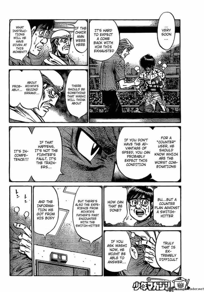 Hajime No Ippo 841 6