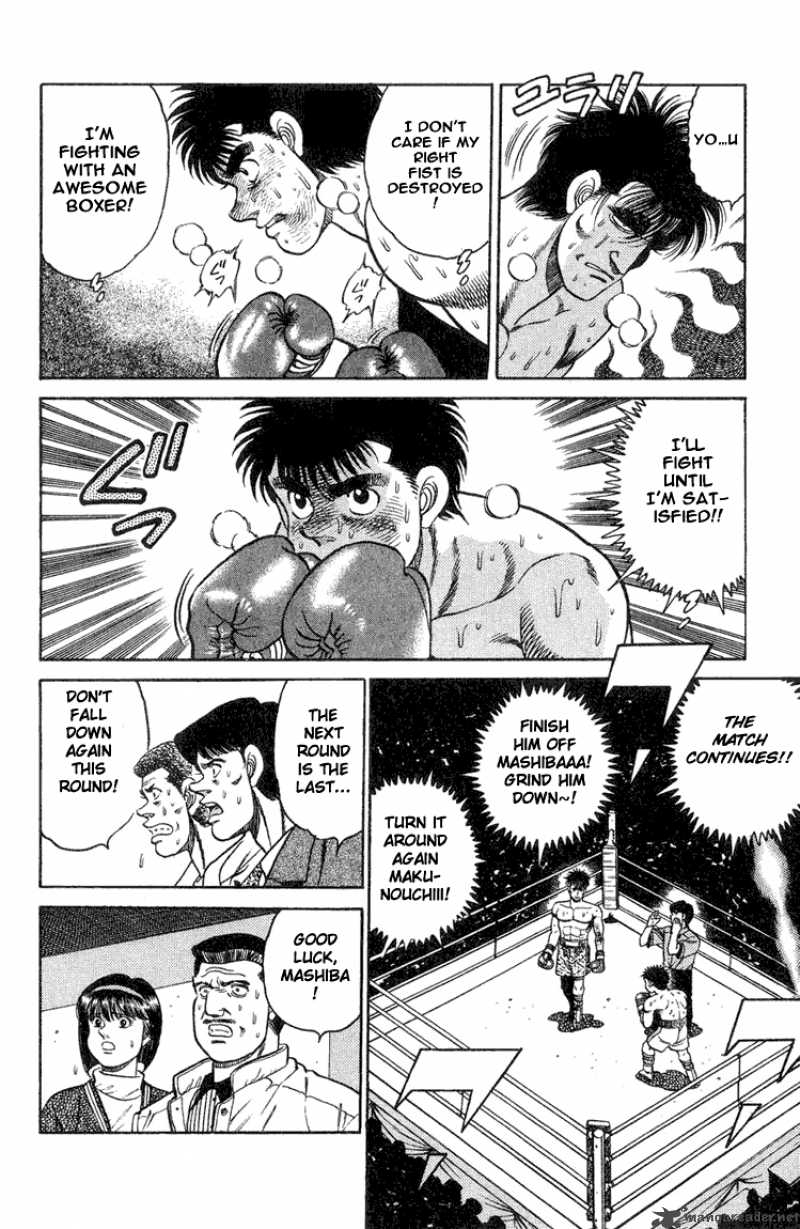 Hajime No Ippo 85 15