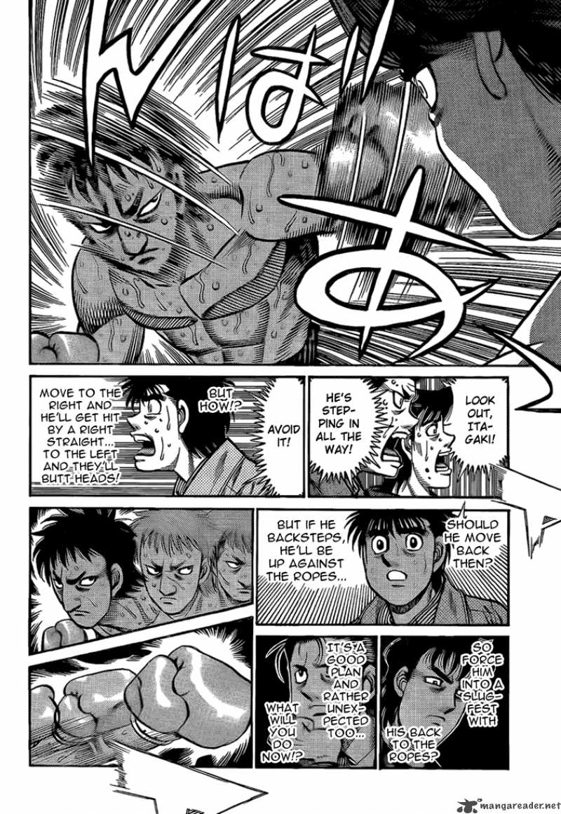 Hajime No Ippo 852 6