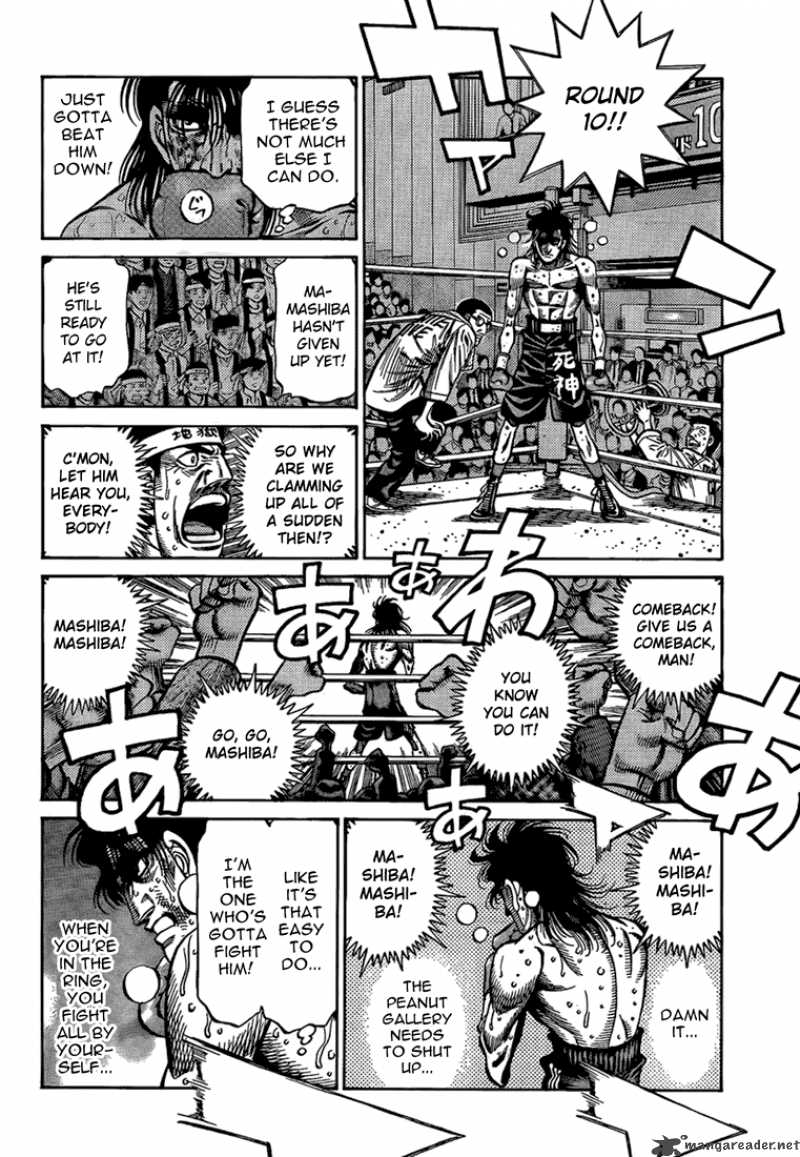 Hajime No Ippo 855 6